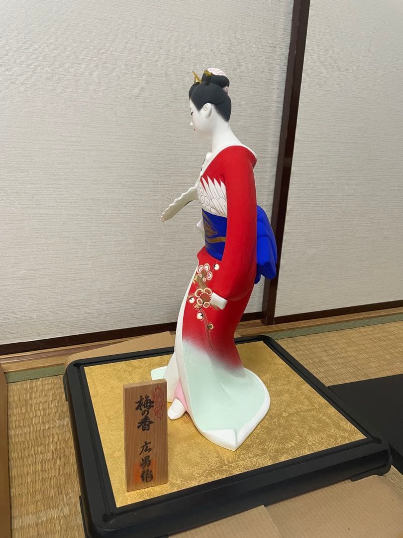 博多人形　本田広男作　ケース付き　新品