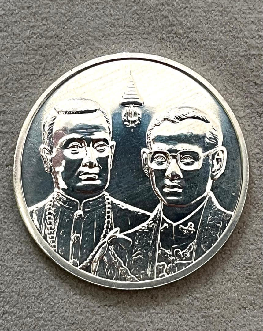 2001 タイ銀貨 ラマ9世 600バーツ記念