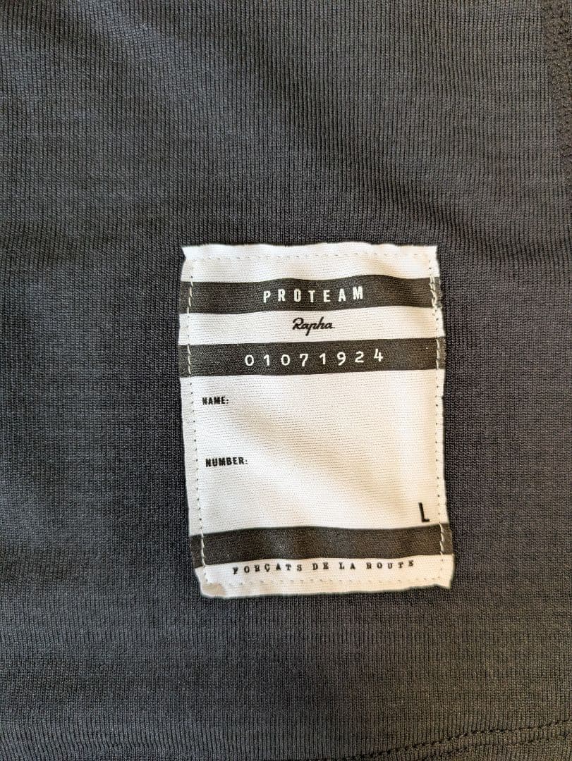 Rapha Pro Team Thermal Base Layer サイズL
