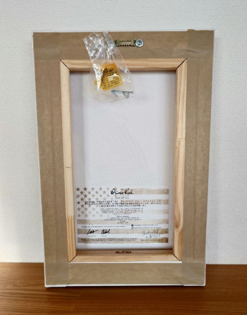 新品同様 オリバーガル フレンチブルドッグ