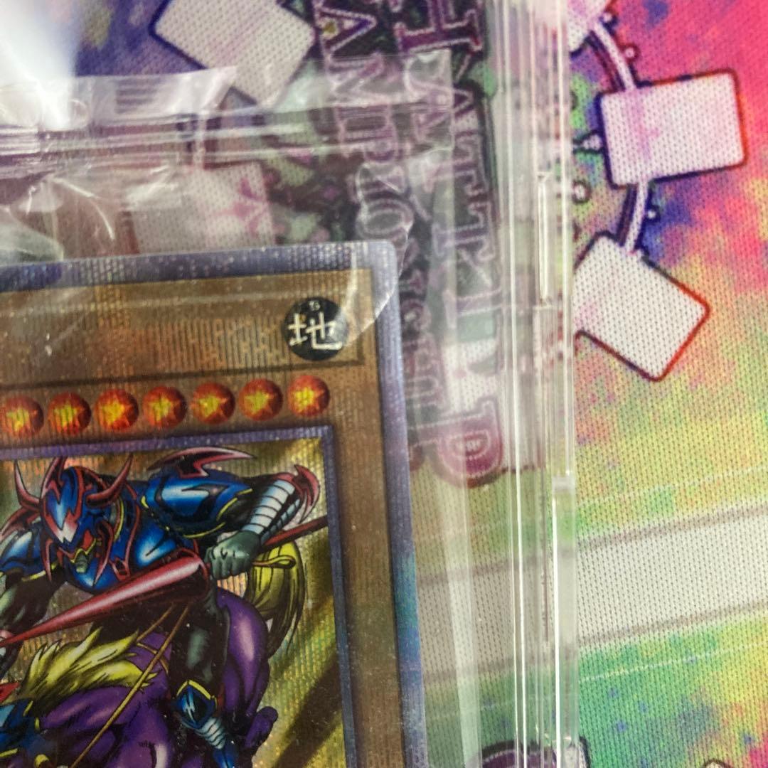 暗黒騎士ガイア　25th YACS限定　QCレア　未開封　新品