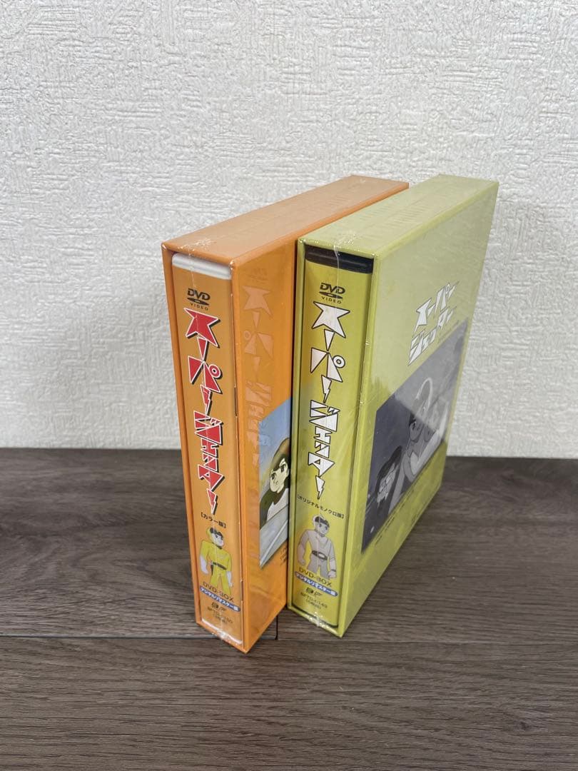 スーパージェッターデジタルリマスターDVD-BOX モノクロ、カラー版