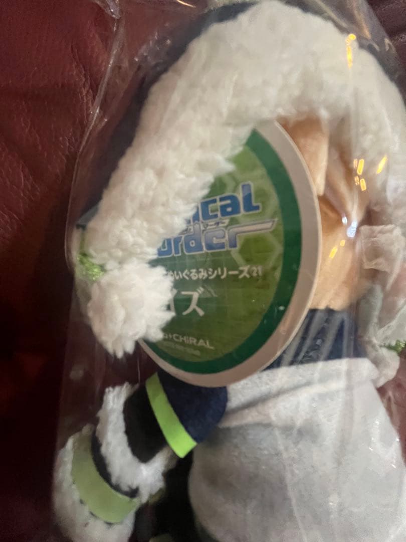 ノイズ ニトロプラス キラル ぬいぐるみ「DRAMAtical Murder」