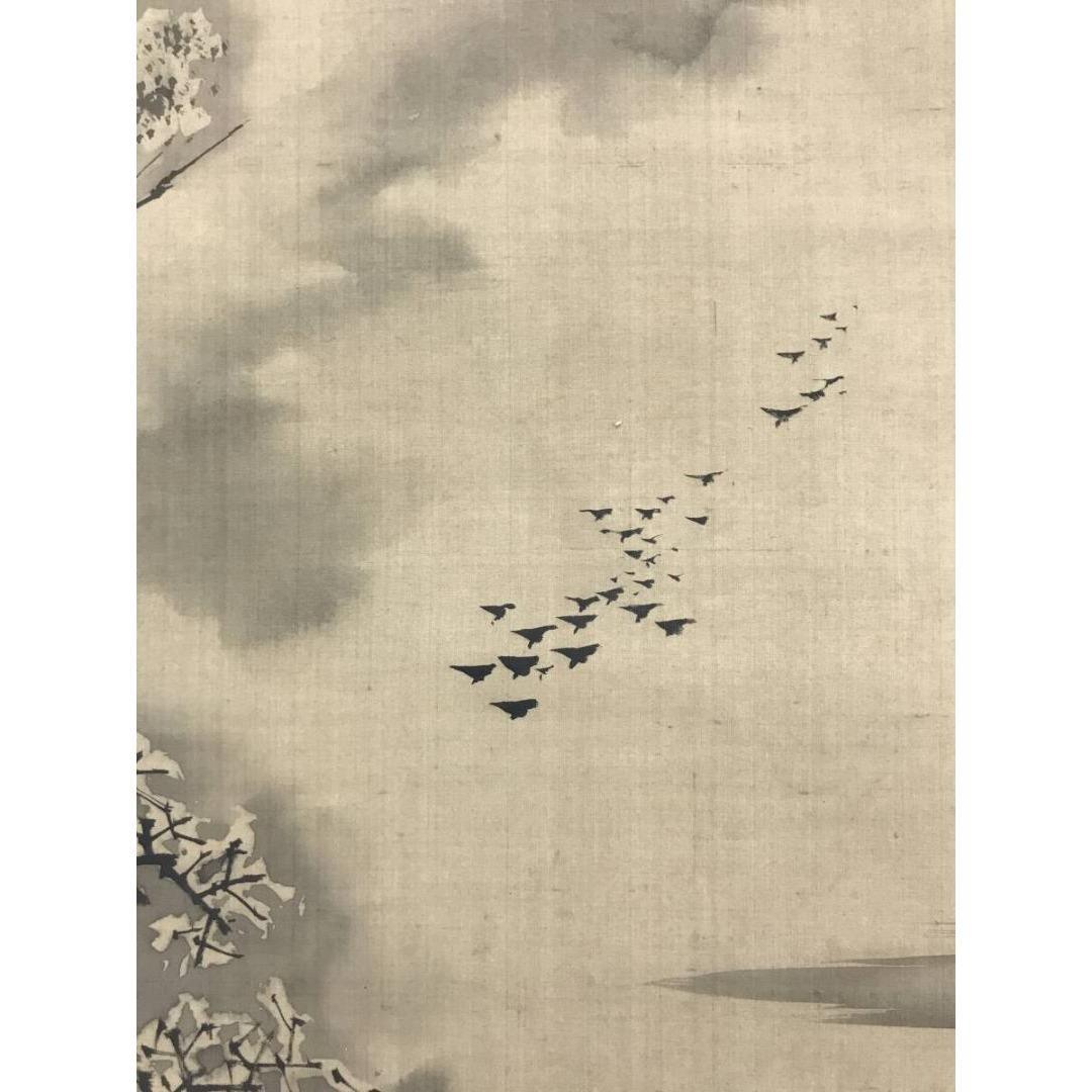 模写/狩野探幽/古画/山水人物図/雪景塔山水/掛軸☆宝船☆AK-641