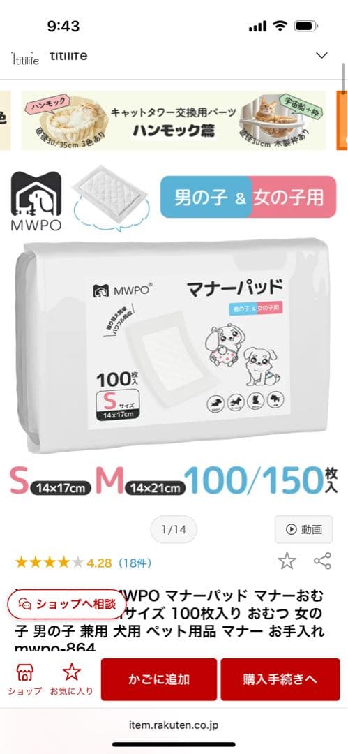 うんコロキャッチXSセット