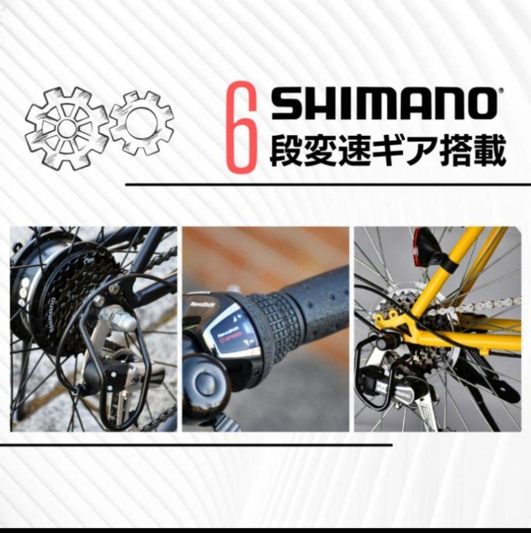 ☆xxxx様☆　HUMMER 折り畳み電動アシスト自転車 １年保証☆黄470☆