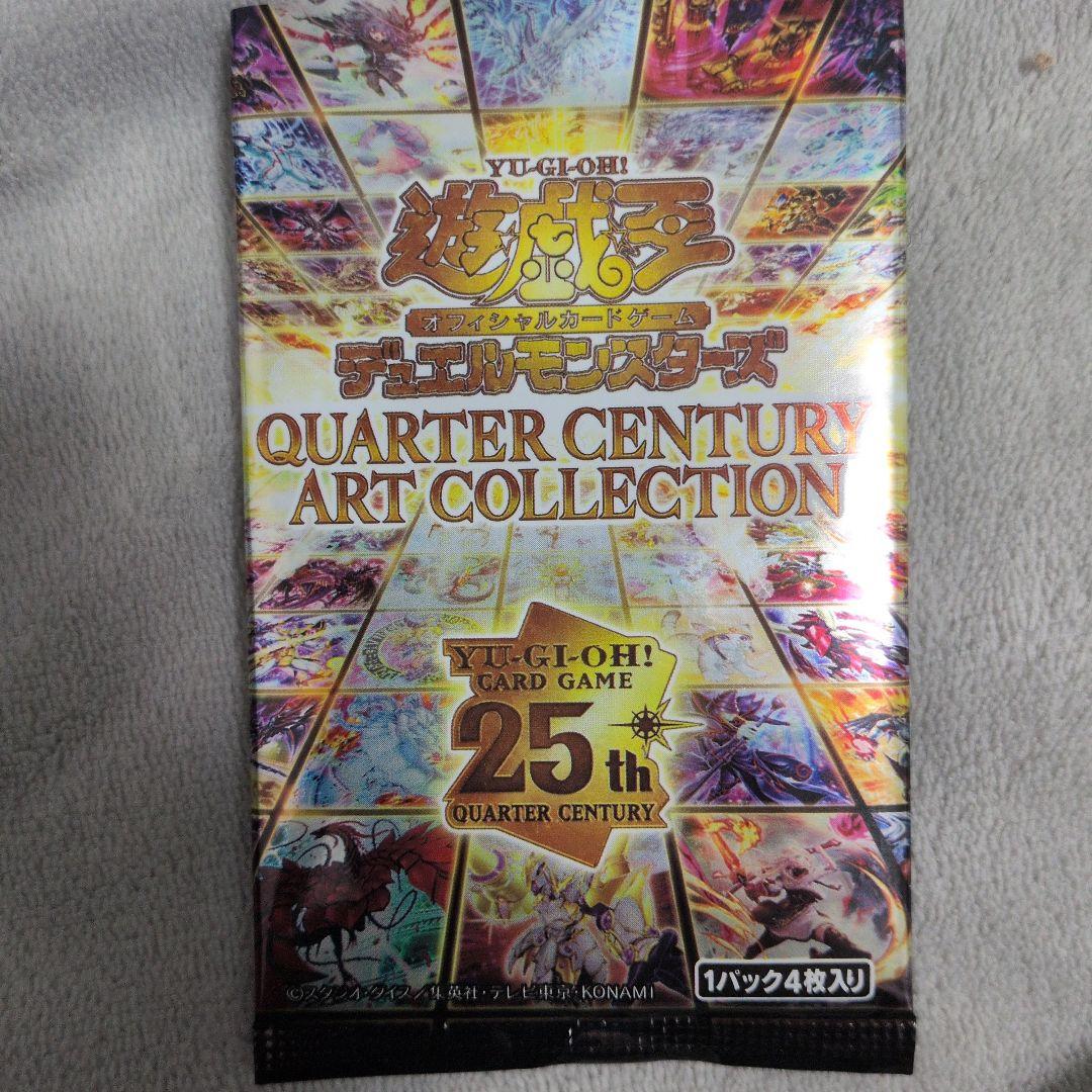 値段交渉 バラ売り◯遊戯王 カードセット