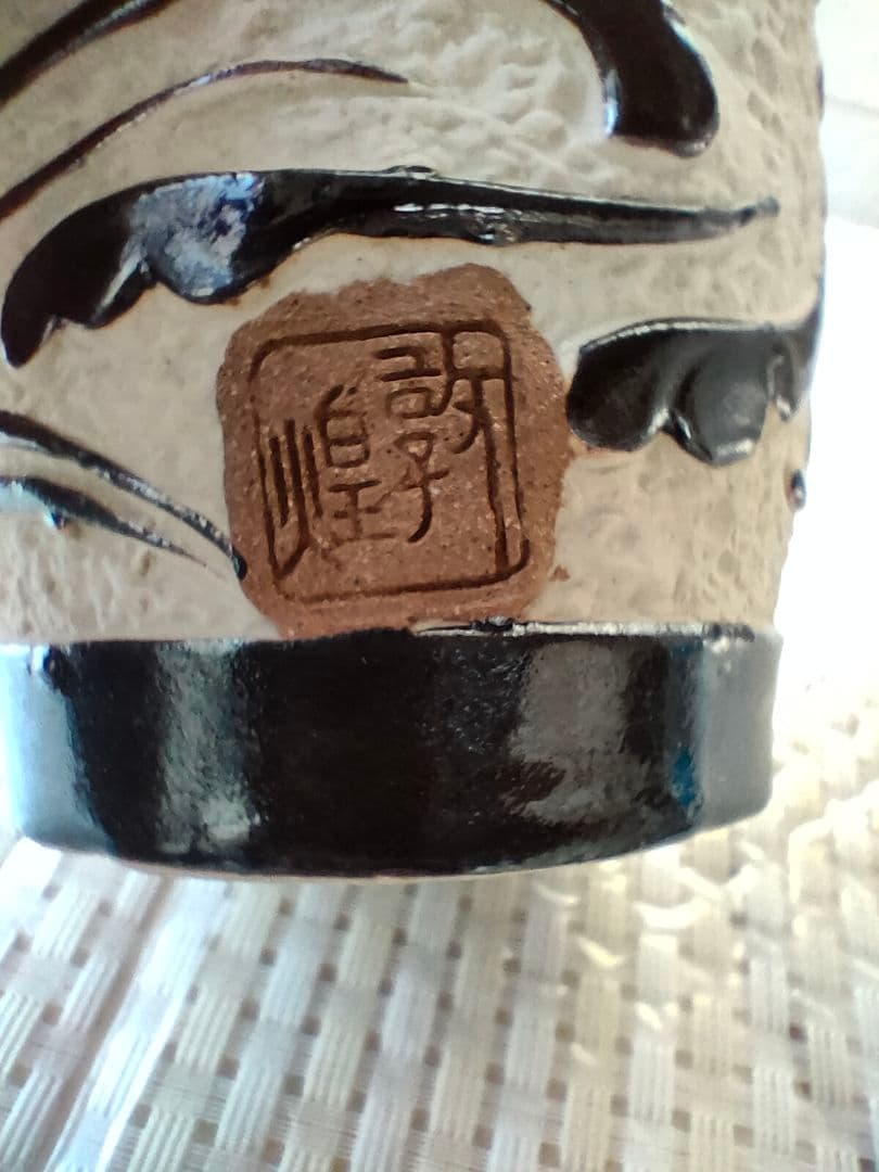 ●中国 陶器 壺 敦煌 天女 飛天 文様 工芸品 骨董 美術品アンティーク ツボ