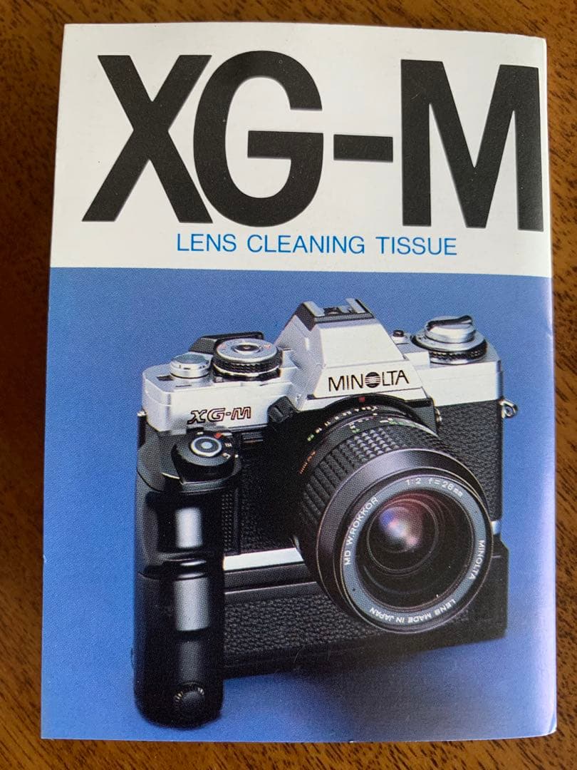 世界初一眼レフ・オートフォーカス・ミノルタα7000取説＆付属品説明書