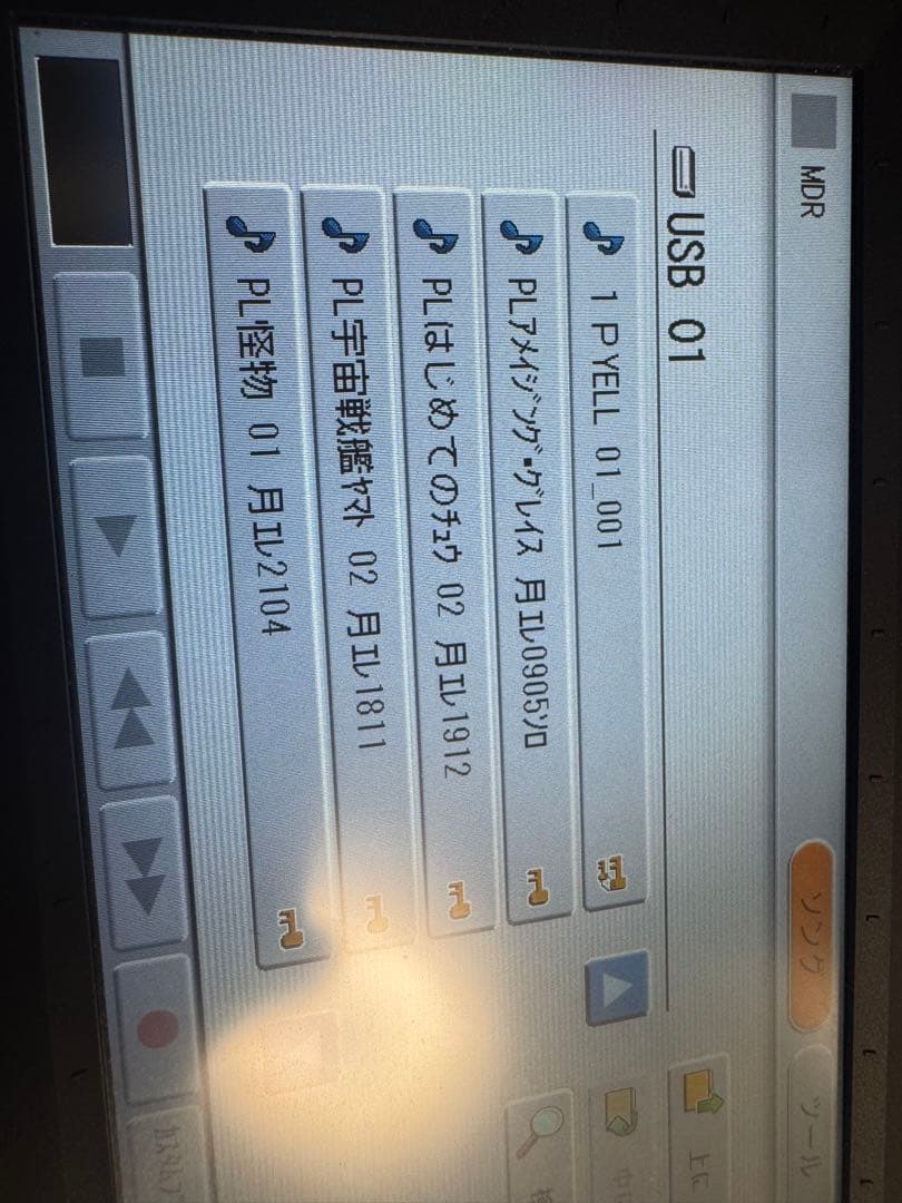 最終値下げですYAMAHAエレクトーンSTAGEA ELS02 2020年製