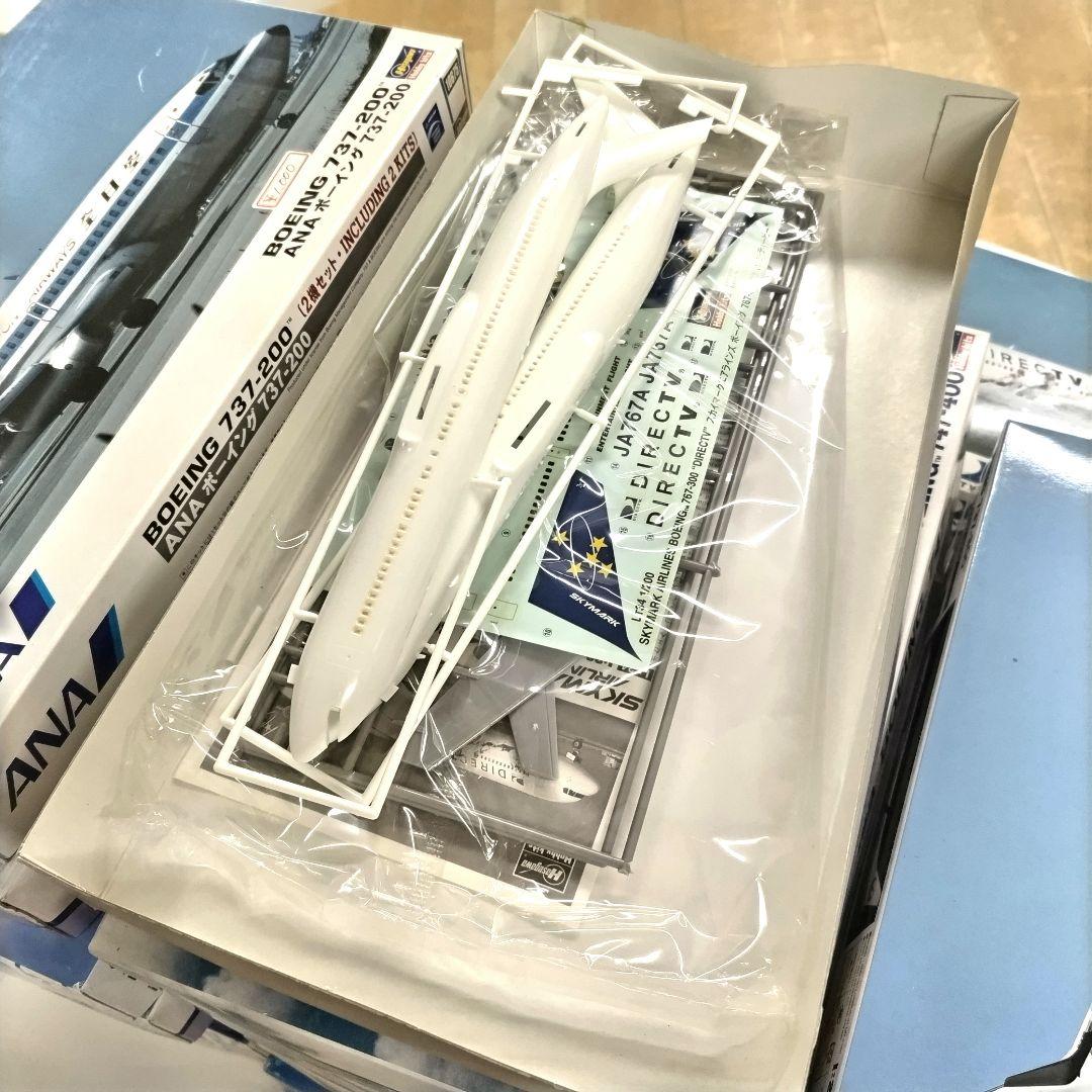 航空機模型セット 1:200 17セット 未使用