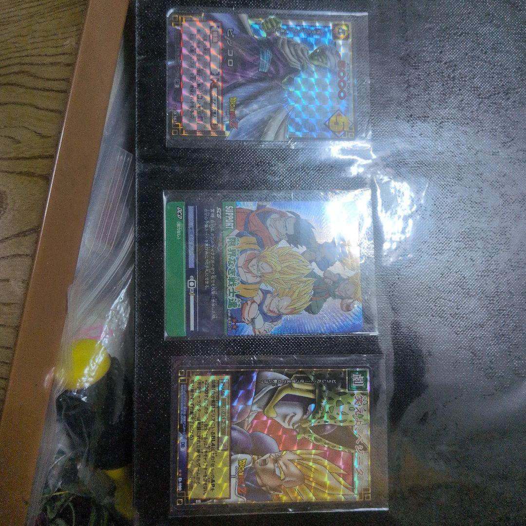 カルロス様 確認用