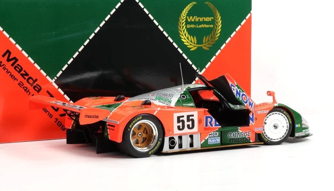 1/12 マツダ 787B ルマン 24h 1991 優勝 #55 Mazda