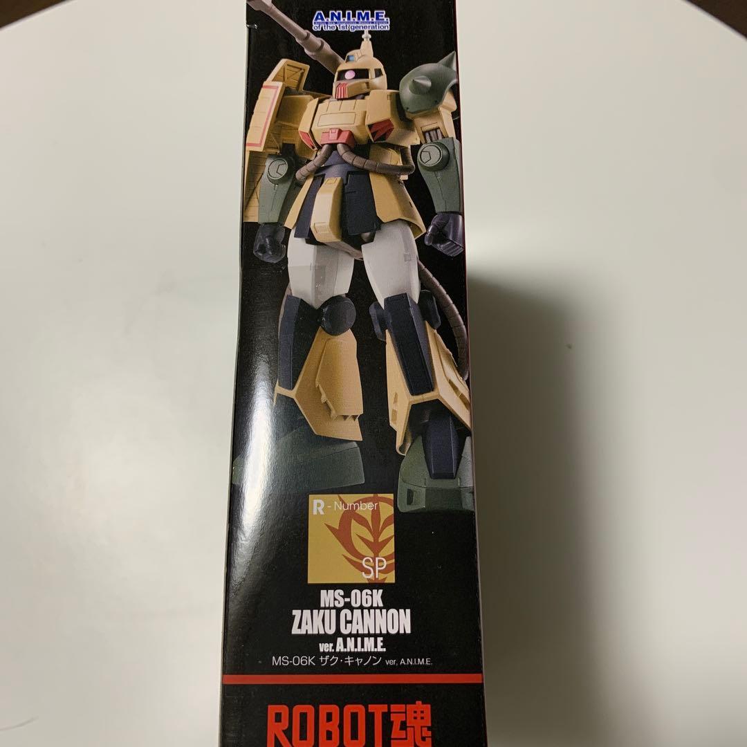 ROBOT魂 MS-06K ザク・キャノン ver.A.N.I.M.E.