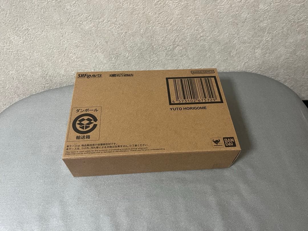 SHフィギュアーツ 堀米雄斗 未開封