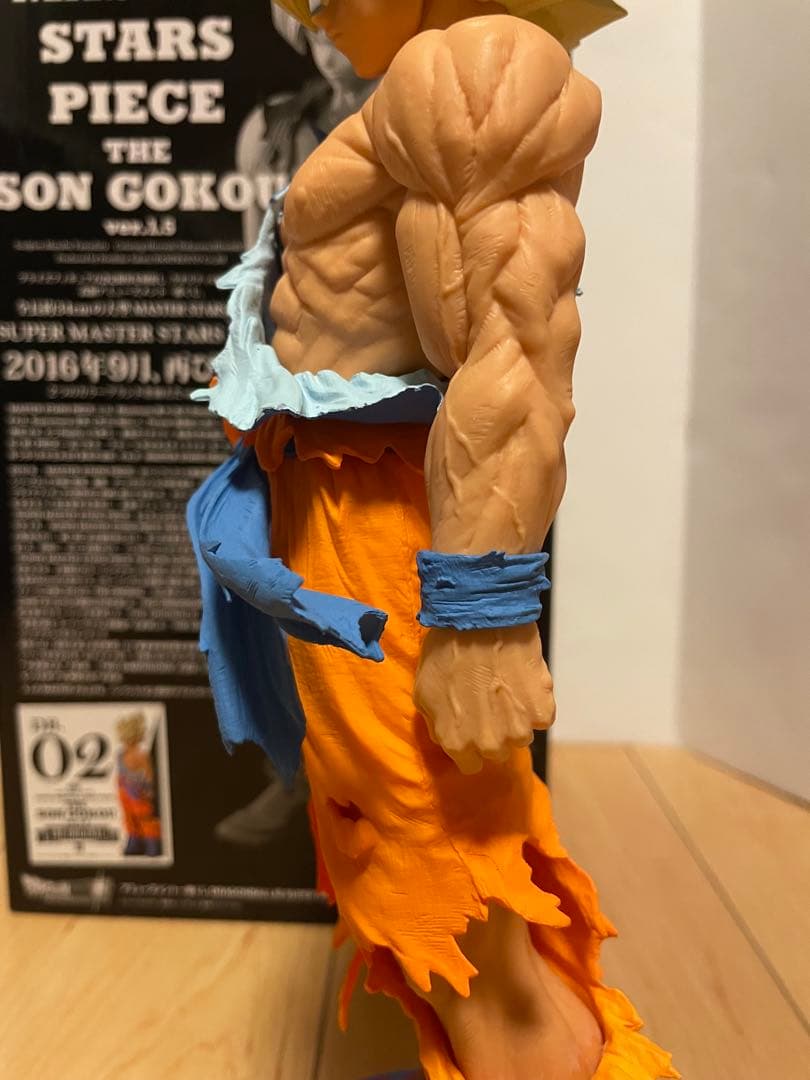 SMSP　孫悟空　02　B賞　原作カラー彩色　国内正規品