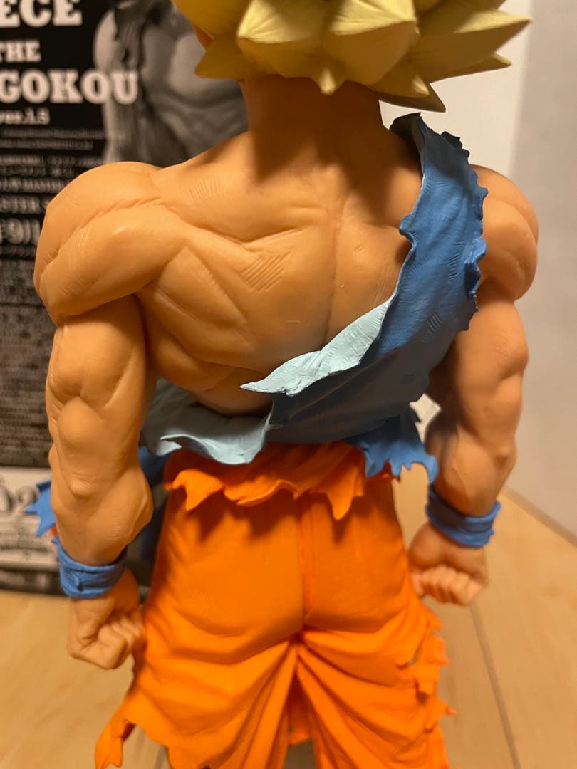SMSP　孫悟空　02　B賞　原作カラー彩色　国内正規品