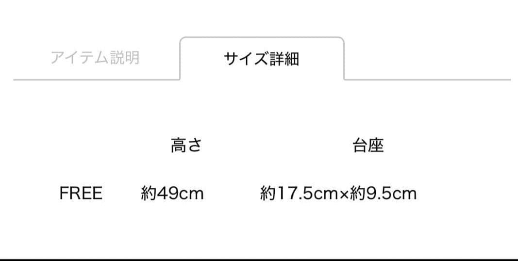 【えみちぃ】OMI 登坂広臣 KING アクリルスタンド 受注生産品