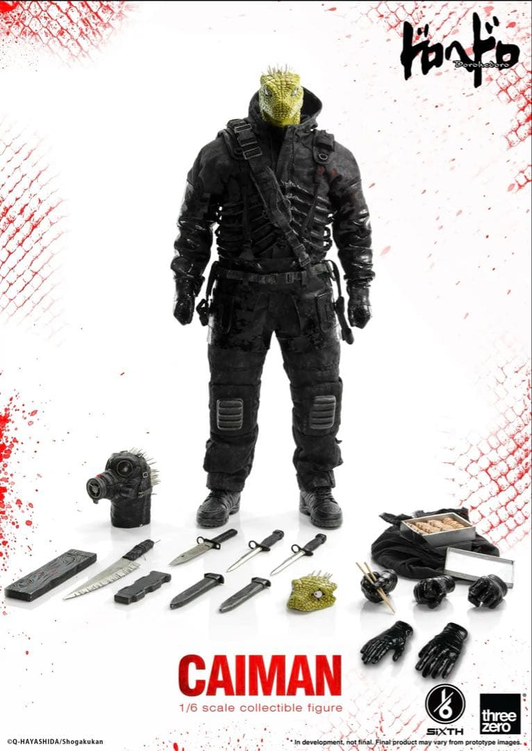 新品　threezero ドロヘドロ 1/6 カイマン フィギュア