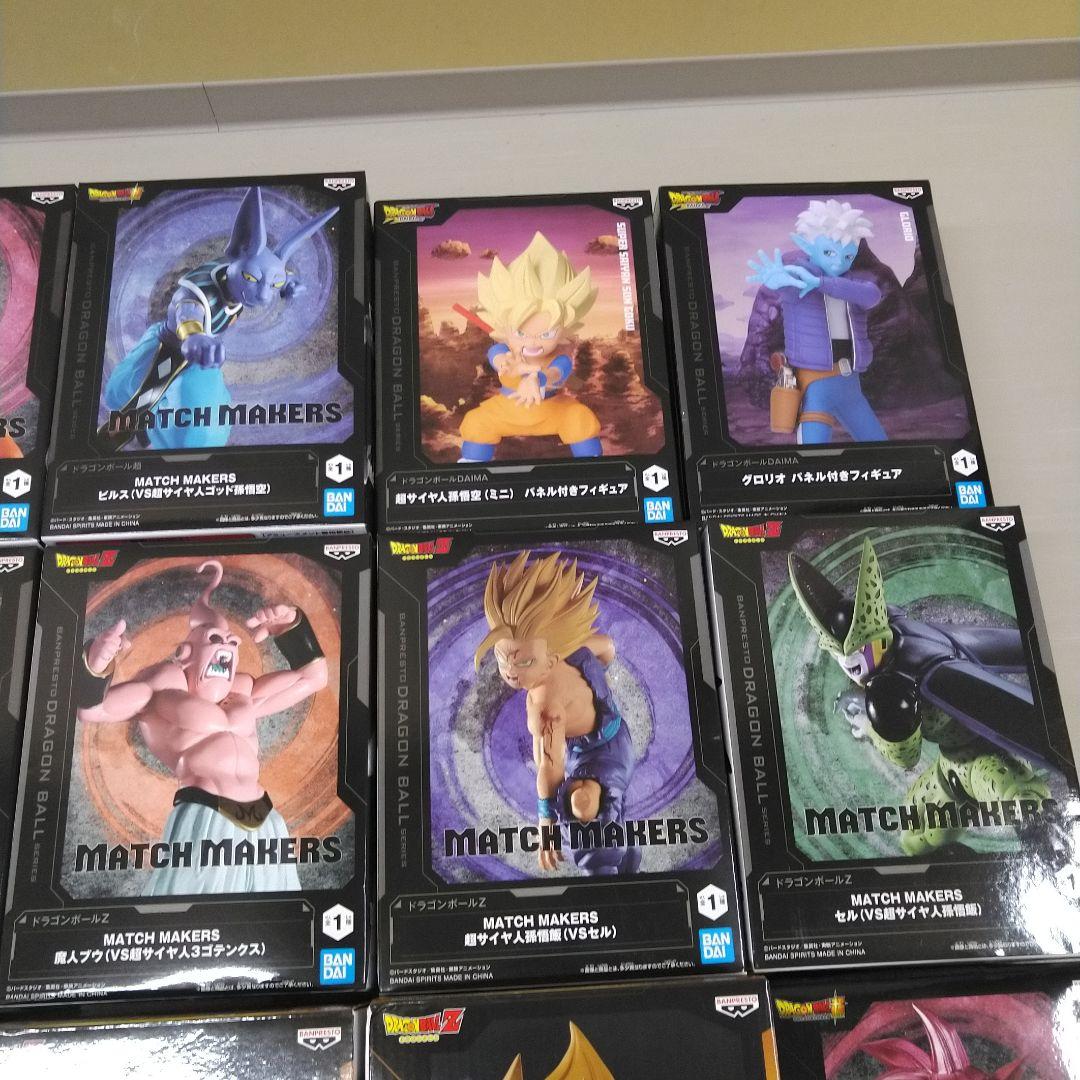 【14体セット】ドラゴンボール プライズ フィギュアまとめ売り