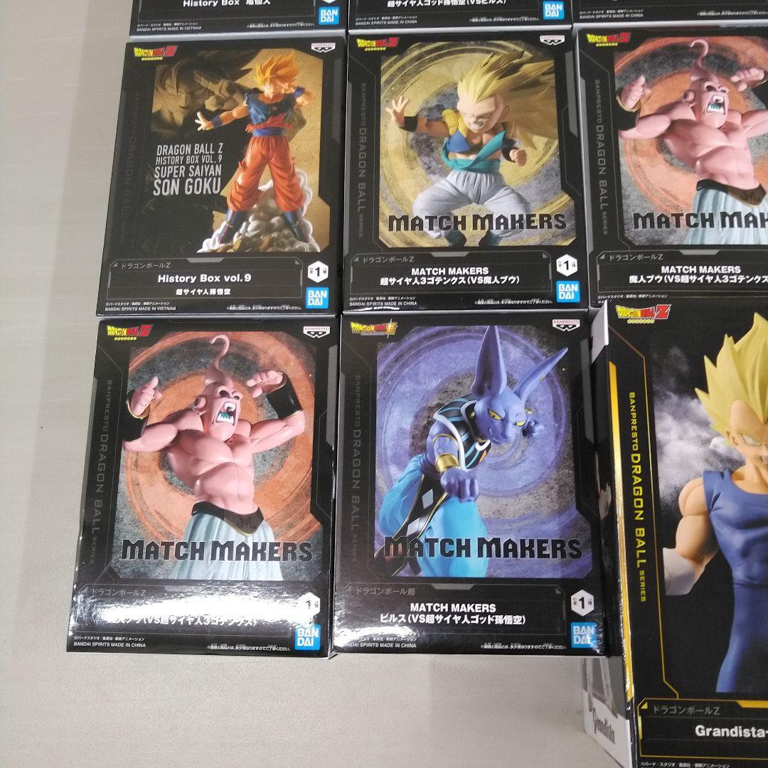 【14体セット】ドラゴンボール プライズ フィギュアまとめ売り
