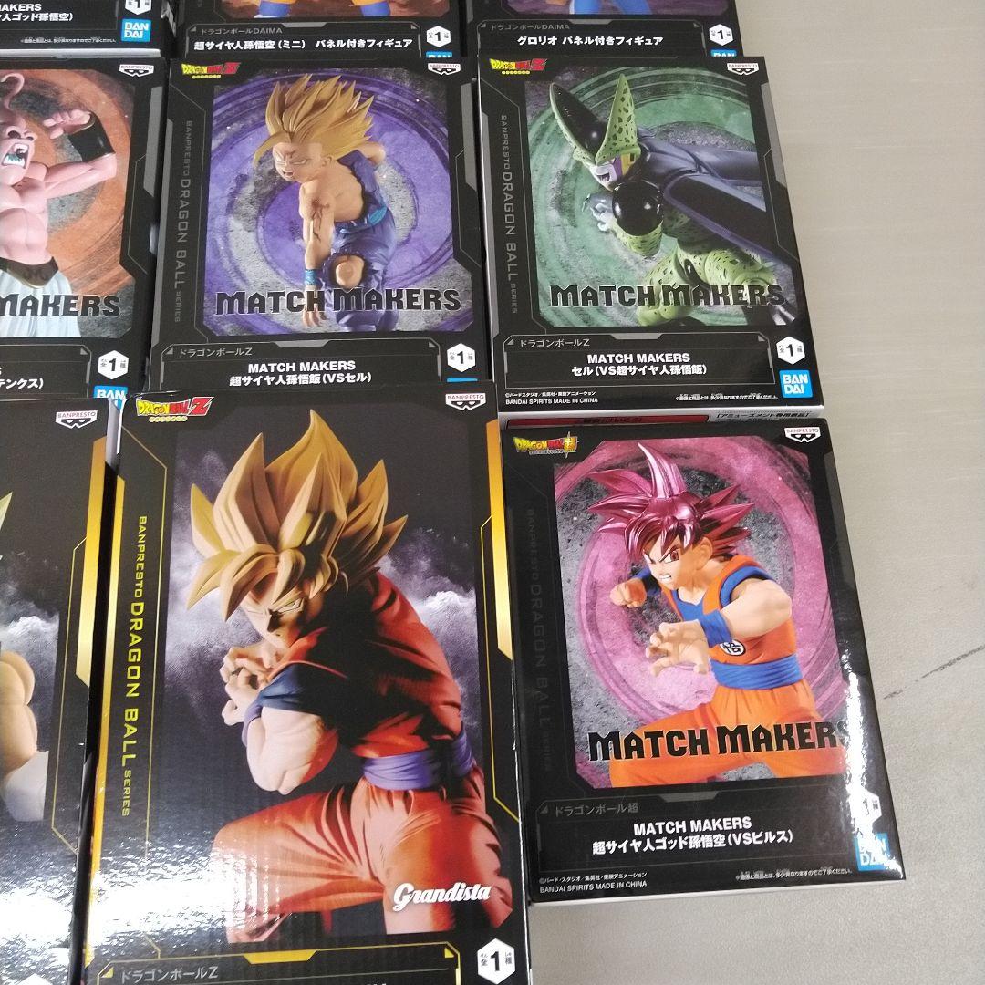 【14体セット】ドラゴンボール プライズ フィギュアまとめ売り