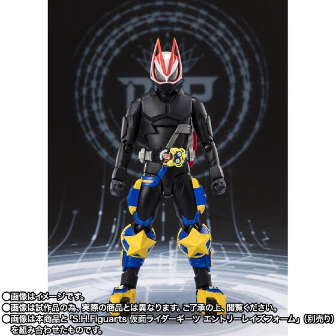 ピンクの猫　Figuartsパンクジャック フィーバーモンスターフォーム