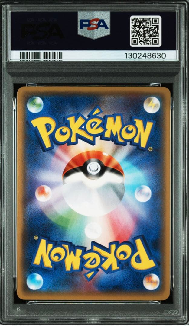 ゲッコウガ xy ミラー THE BEST OF XY 026/171 PSA9