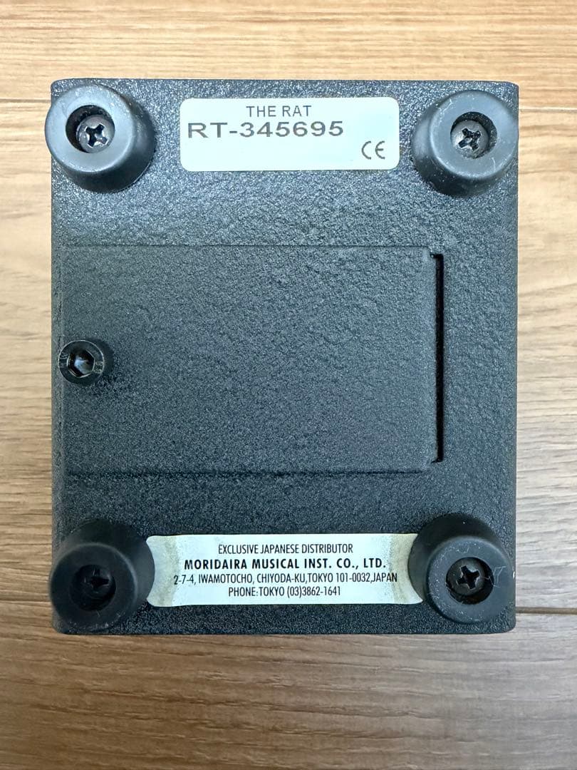 PROCO ( プロコ ) RAT2 ディストーション ギターエフェクター