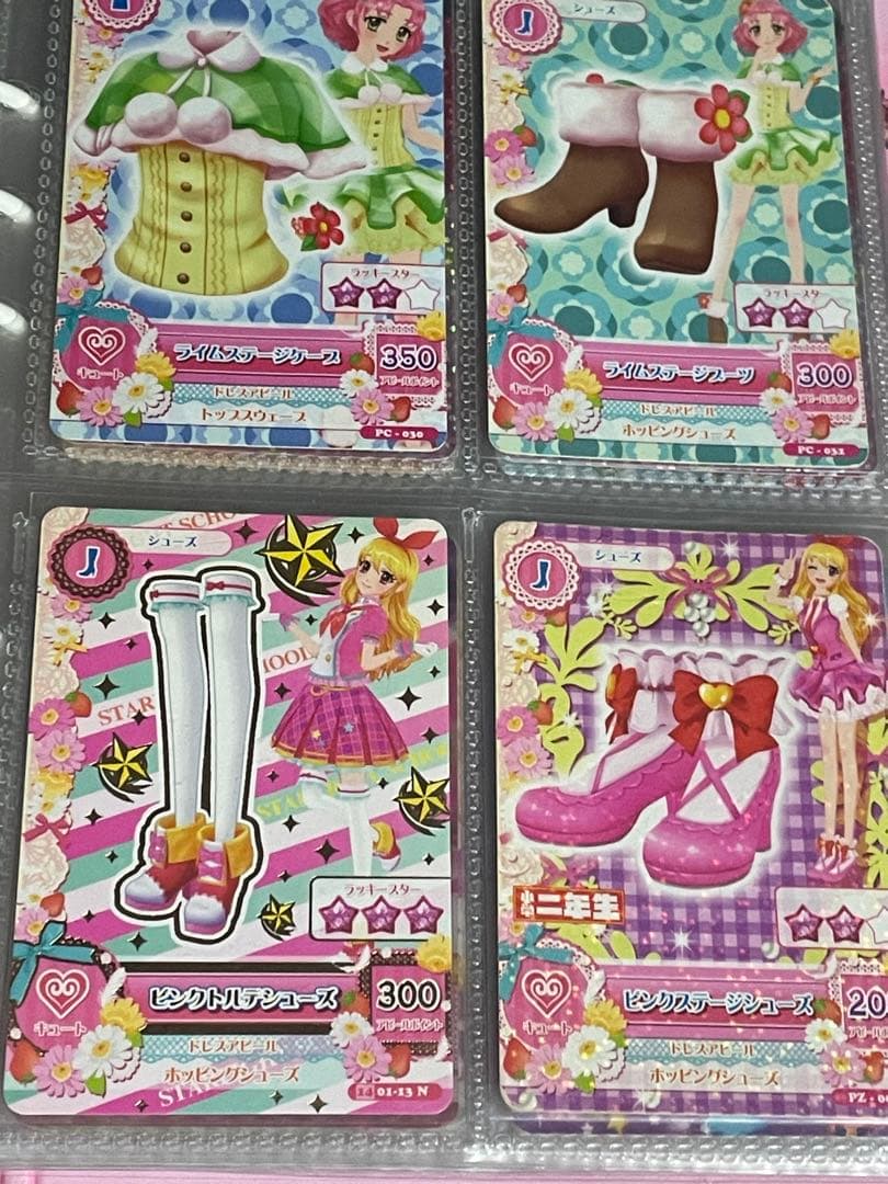 k*t様 アイカツカード まとめ売り 初期プレミアム 100枚以上