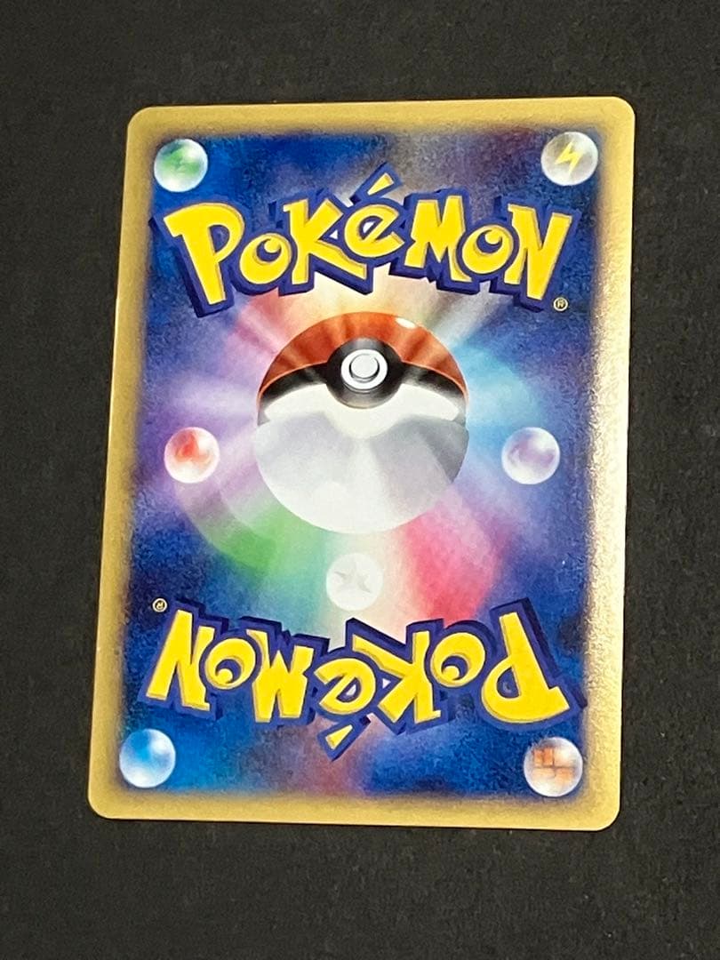 ポケモンカード　まとめ売り　アルセウス降臨　ゲンガーLV.X