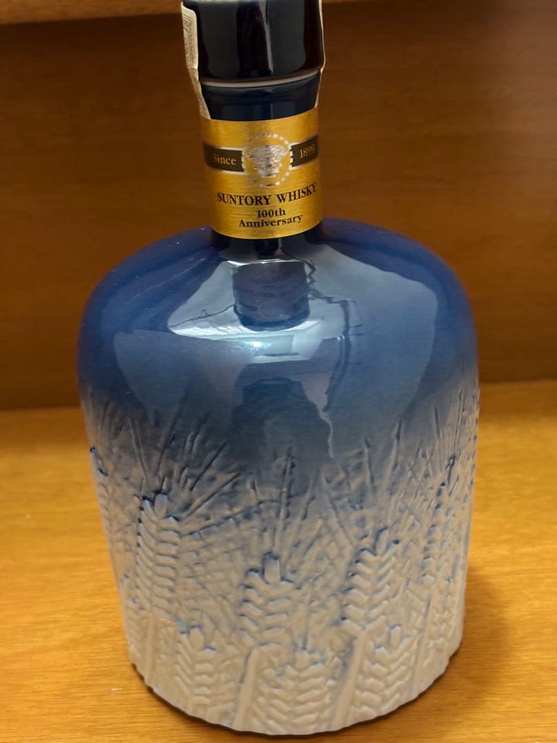 サントリー　創業100周年記念ウィスキー　【非売品】　陶器有田焼