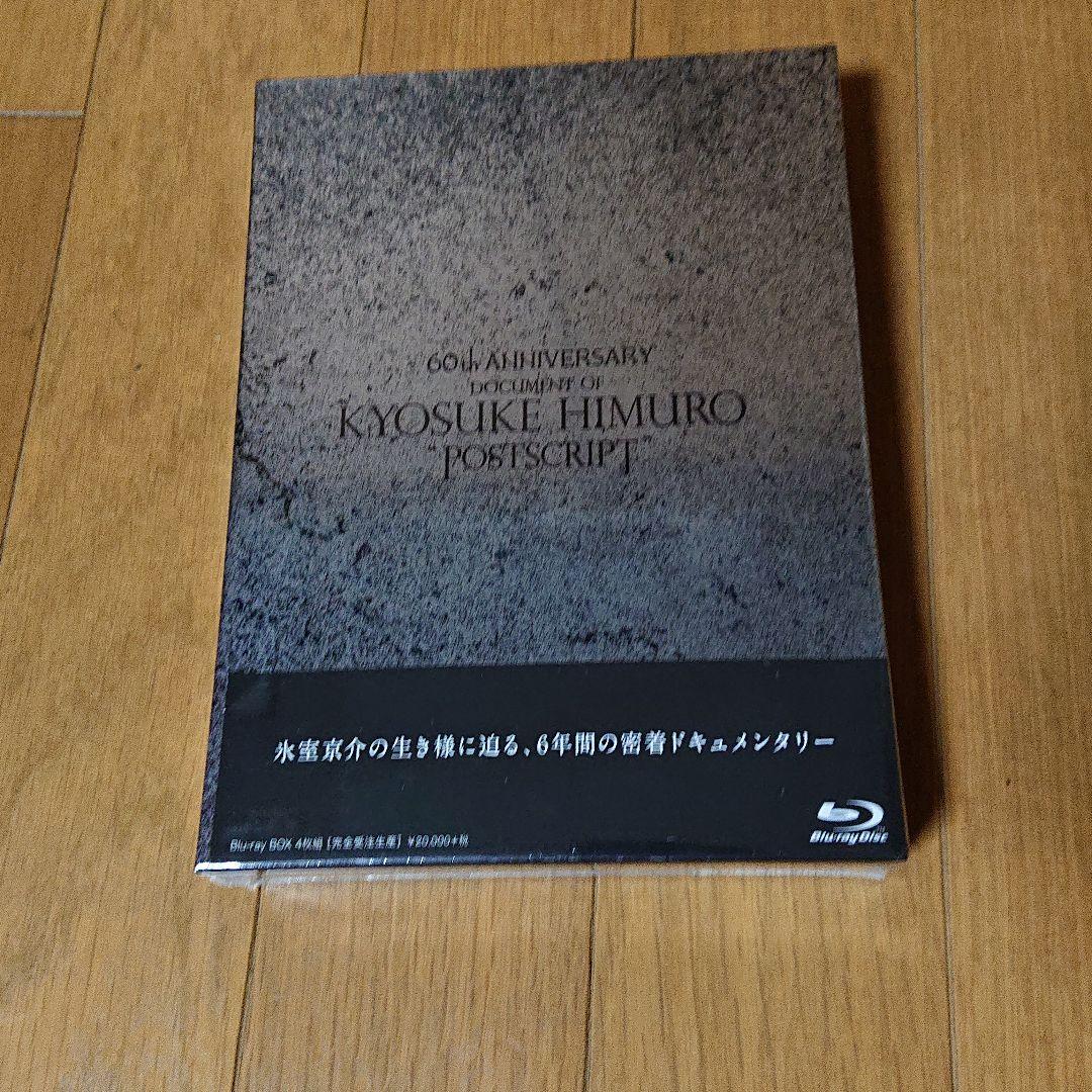 氷室京介Blu-ray