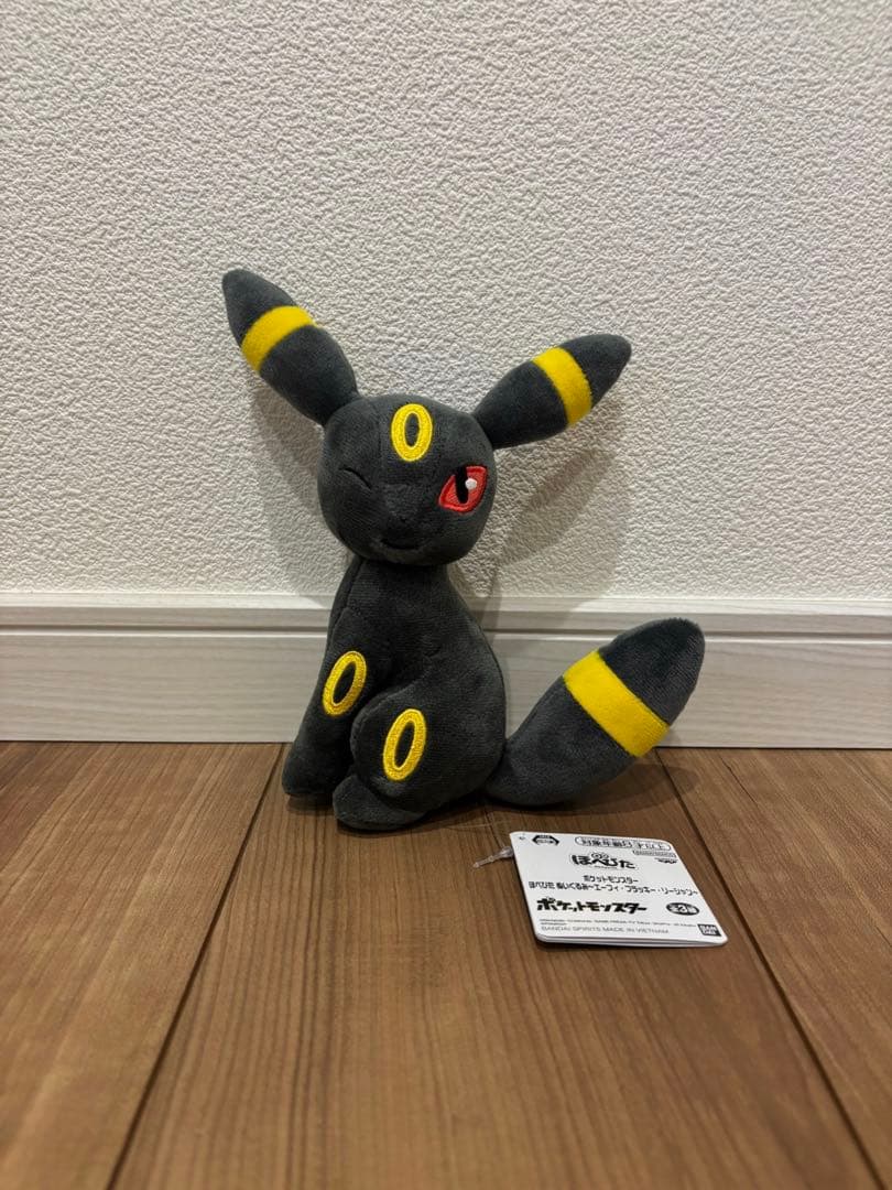 ポケットモンスター ぬいぐるみ まとめ売り
