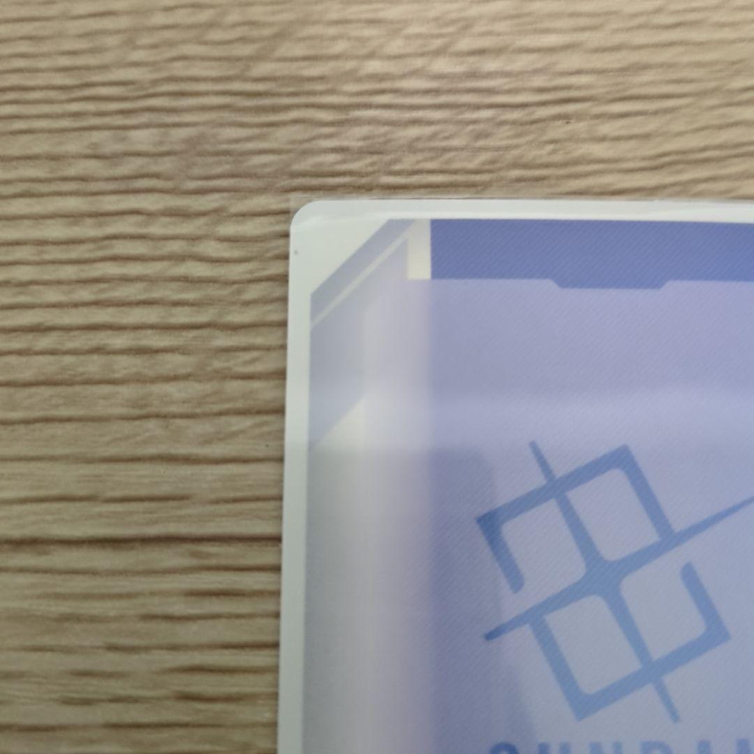 溢れる慈愛