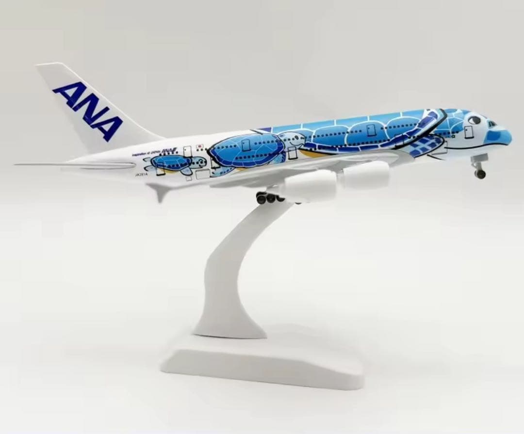 フライングホヌ3機セット