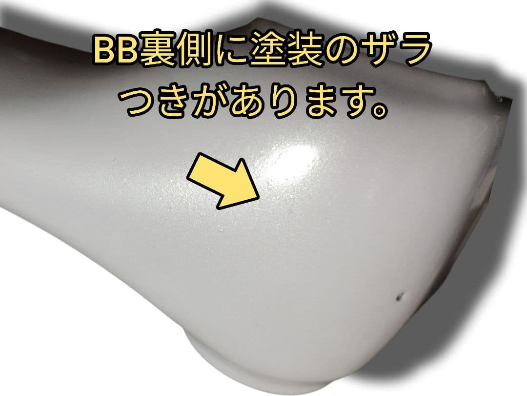 Yoeleo R12 DB カーボン エアロロード ロードバイク フレーム