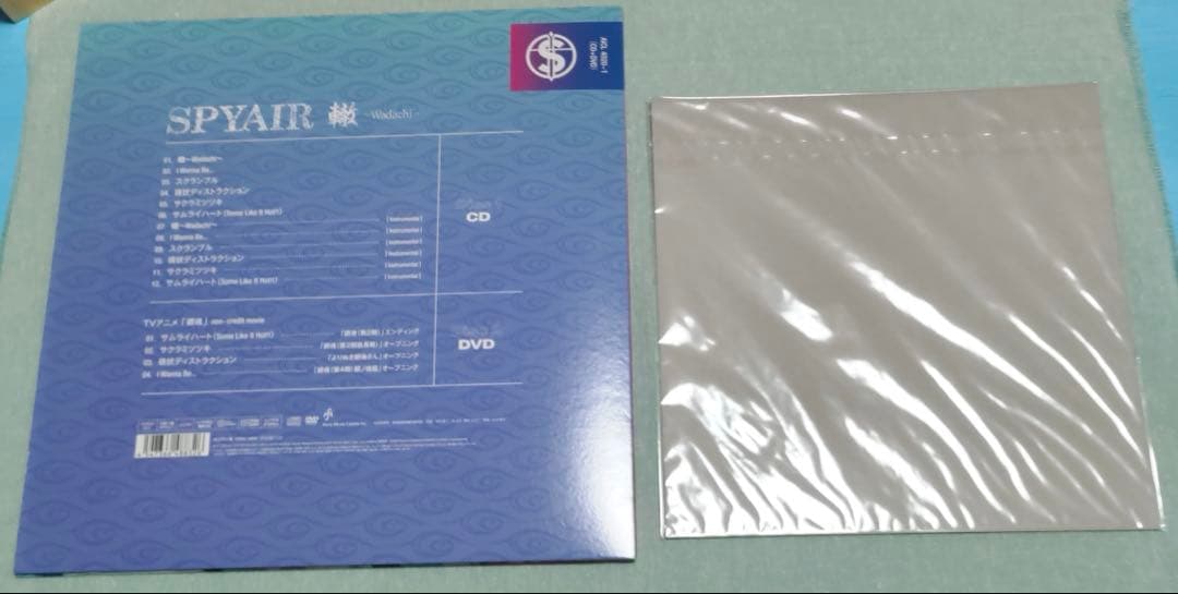 期間生産限定盤A SPYAIR EP CD+DVD 銀魂 FINAL