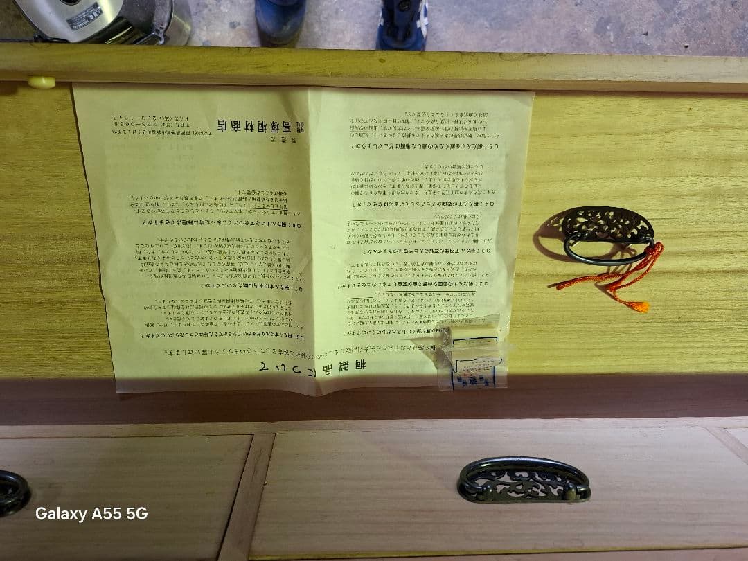 桐着物箪笥　レトロ家具　桐箪笥　2段別れます。