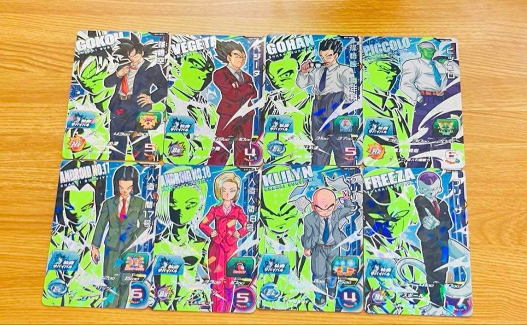 BUYEE公式アカウント54❗️