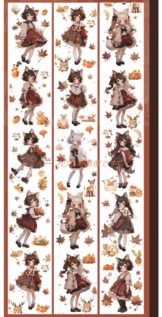 廃盤品✩J1069＃枫叶缘(贝壳光)未定義切り売り海外人物マステ女の子AIマステ