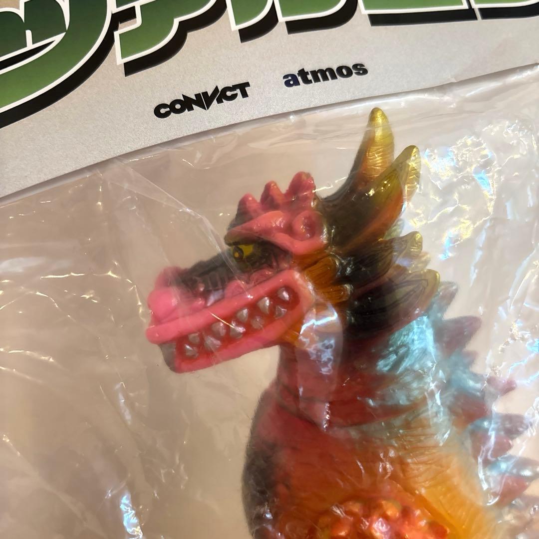 新品未開封 ケツァルゴン atmos × CONVICT インディーズソフビ