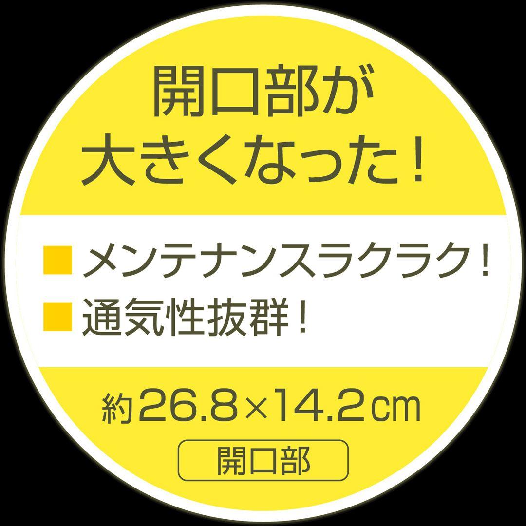 最終値下げ！新品　パネルヒーター付き　 GEX レプテリア ホワイト300Low