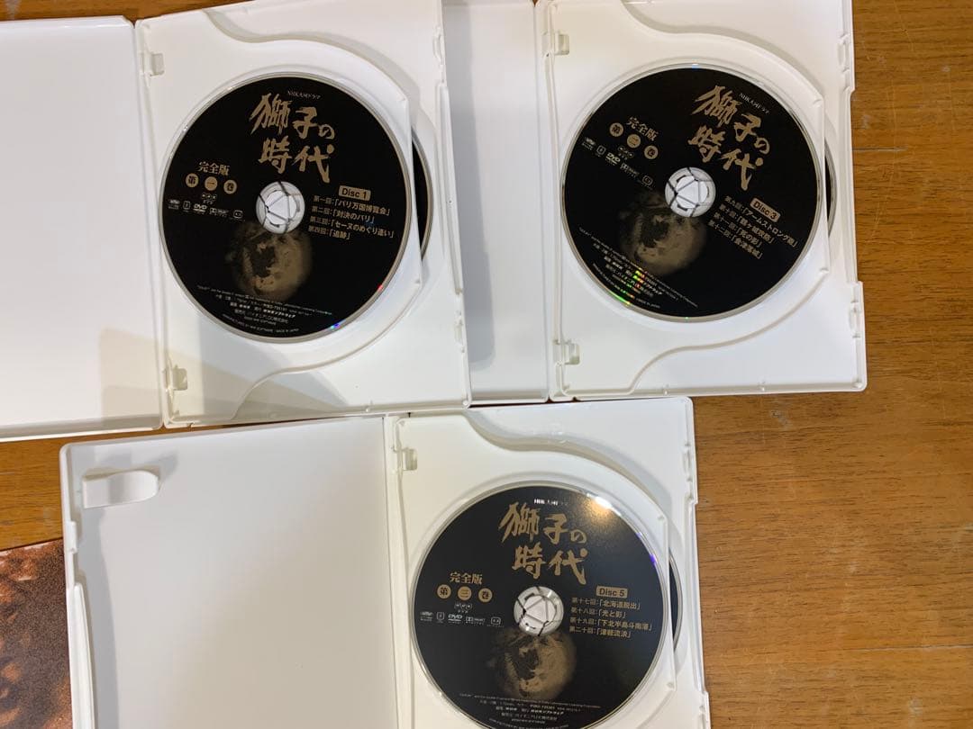N0726-01★獅子の時代 完全版 DVD 第壱集 第弍集　BOX 2点