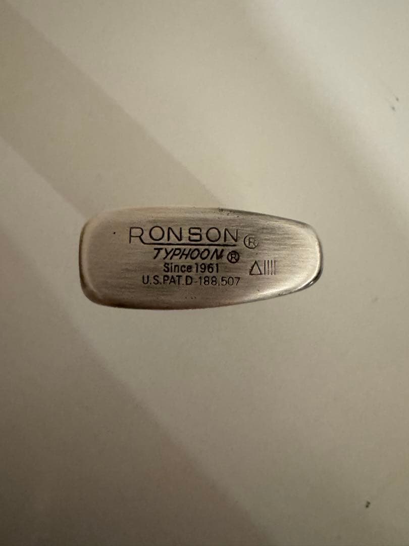 足立透 RONSONライター　ペルソナ4