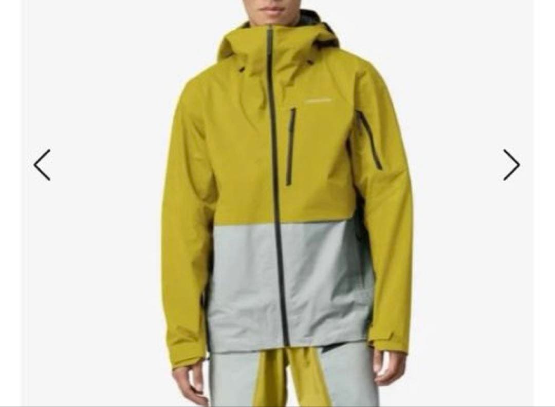 スノーボード patagonia Men's Untracked Jacket Bibs