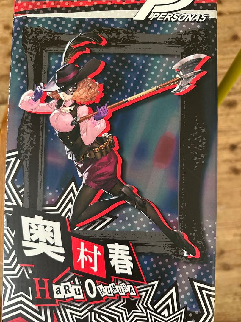 奥村春　ペルソナ5 1/7 完成品 フィギュア　怪盗ver.