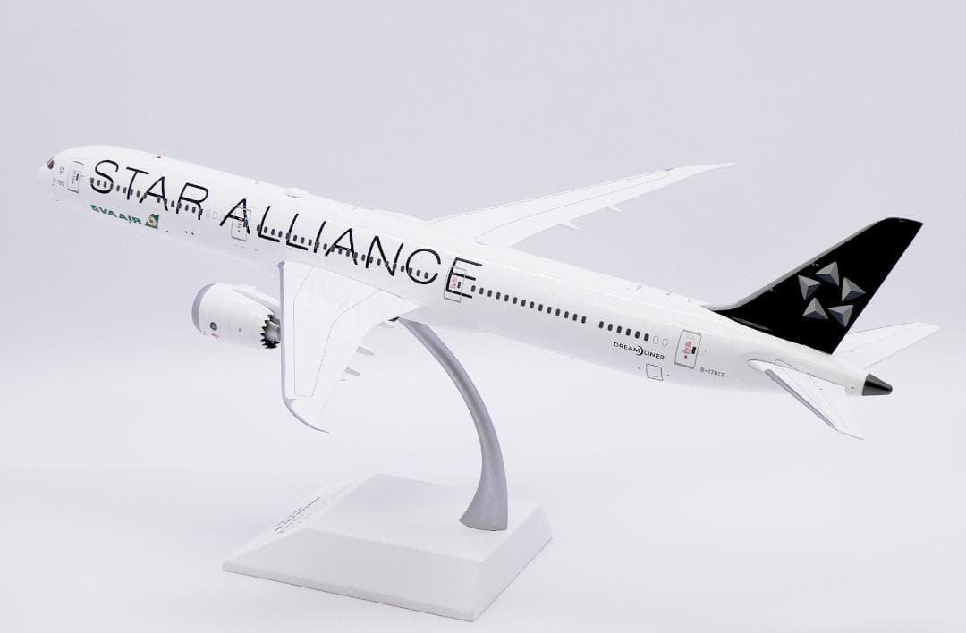 エバー航空 787-10 B-17812 スターアライアンス塗装 1/200