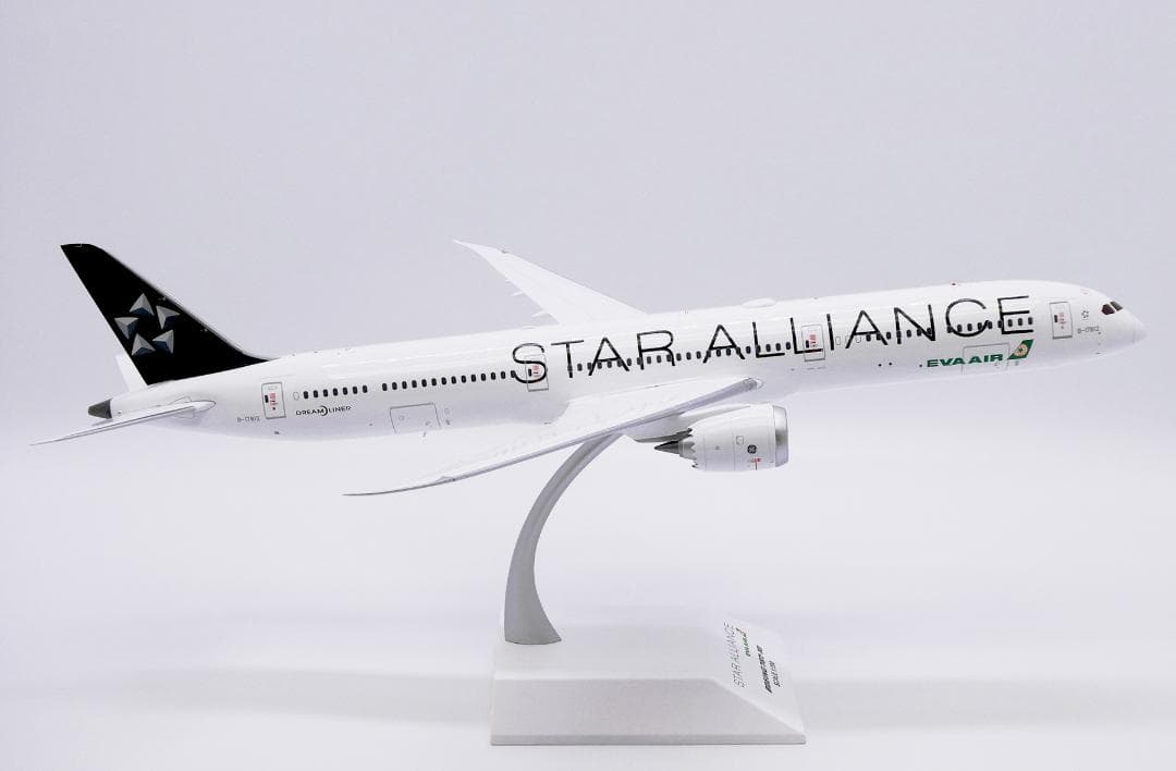 エバー航空 787-10 B-17812 スターアライアンス塗装 1/200