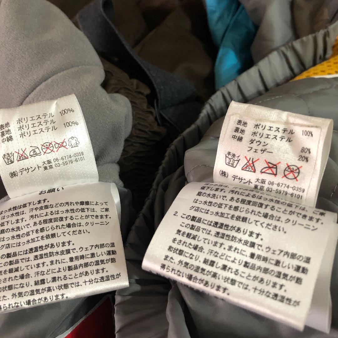 スキーウェア レディース　デサント